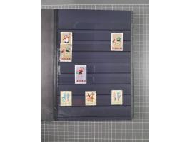 1885/1979, mint never hinged/unused and used accumulation, with some complete issues, including some doubles, overall in fres