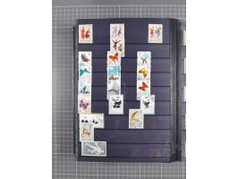 1885/1979, mint never hinged/unused and used accumulation, with some complete issues, including some doubles, overall in fres