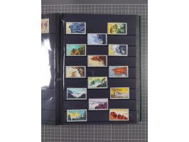 1885/1979, mint never hinged/unused and used accumulation, with some complete issues, including some doubles, overall in fres