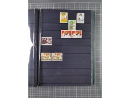 1885/1979, mint never hinged/unused and used accumulation, with some complete issues, including some doubles, overall in fres