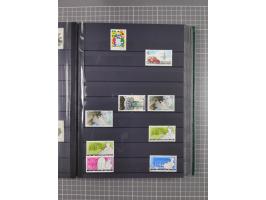 1885/1979, mint never hinged/unused and used accumulation, with some complete issues, including some doubles, overall in fres