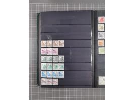 1885/1979, mint never hinged/unused and used accumulation, with some complete issues, including some doubles, overall in fres