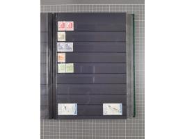 1885/1979, mint never hinged/unused and used accumulation, with some complete issues, including some doubles, overall in fres