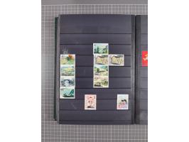 1885/1979, mint never hinged/unused and used accumulation, with some complete issues, including some doubles, overall in fres