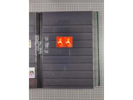 1885/1979, mint never hinged/unused and used accumulation, with some complete issues, including some doubles, overall in fres