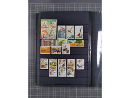 1885/1979, mint never hinged/unused and used accumulation, with some complete issues, including some doubles, overall in fres