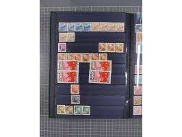 1885/1979, mint never hinged/unused and used accumulation, with some complete issues, including some doubles, overall in fres