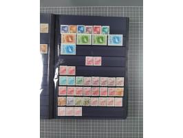 1885/1979, mint never hinged/unused and used accumulation, with some complete issues, including some doubles, overall in fres