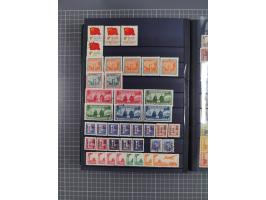 1885/1979, mint never hinged/unused and used accumulation, with some complete issues, including some doubles, overall in fres