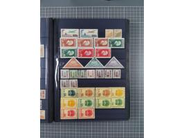 1885/1979, mint never hinged/unused and used accumulation, with some complete issues, including some doubles, overall in fres