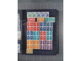 1885/1979, mint never hinged/unused and used accumulation, with some complete issues, including some doubles, overall in fres