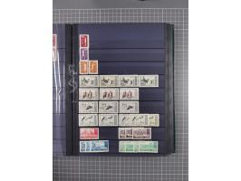 1885/1979, mint never hinged/unused and used accumulation, with some complete issues, including some doubles, overall in fres