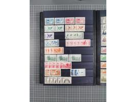 1885/1979, mint never hinged/unused and used accumulation, with some complete issues, including some doubles, overall in fres