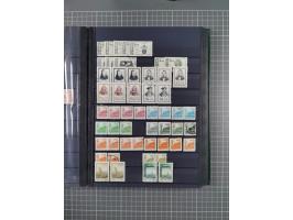 1885/1979, mint never hinged/unused and used accumulation, with some complete issues, including some doubles, overall in fres