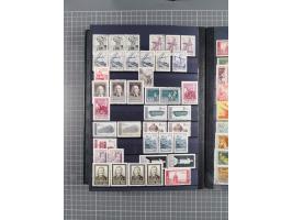 1885/1979, mint never hinged/unused and used accumulation, with some complete issues, including some doubles, overall in fres