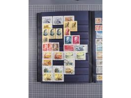 1885/1979, mint never hinged/unused and used accumulation, with some complete issues, including some doubles, overall in fres