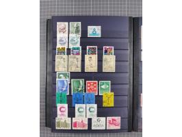 1885/1979, mint never hinged/unused and used accumulation, with some complete issues, including some doubles, overall in fres