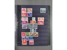 1885/1979, mint never hinged/unused and used accumulation, with some complete issues, including some doubles, overall in fres