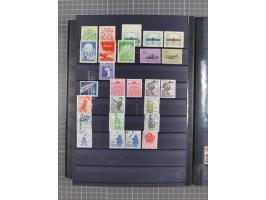 1885/1979, mint never hinged/unused and used accumulation, with some complete issues, including some doubles, overall in fres