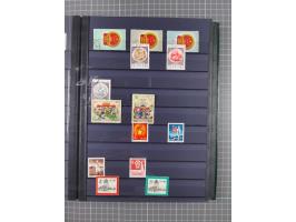 1885/1979, mint never hinged/unused and used accumulation, with some complete issues, including some doubles, overall in fres