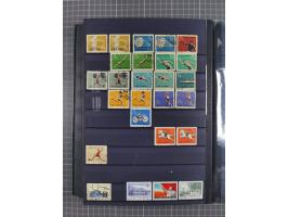 1885/1979, mint never hinged/unused and used accumulation, with some complete issues, including some doubles, overall in fres