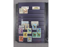 1885/1979, mint never hinged/unused and used accumulation, with some complete issues, including some doubles, overall in fres