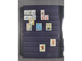 1885/1979, mint never hinged/unused and used accumulation, with some complete issues, including some doubles, overall in fres