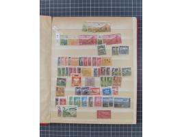 1885/1979, mint never hinged/unused and used accumulation, with some complete issues, including some doubles, overall in fres