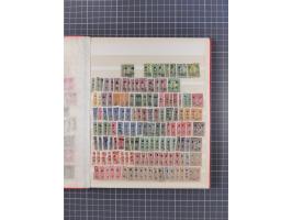 1885/1979, mint never hinged/unused and used accumulation, with some complete issues, including some doubles, overall in fres