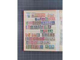 1885/1979, mint never hinged/unused and used accumulation, with some complete issues, including some doubles, overall in fres