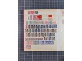 1885/1979, mint never hinged/unused and used accumulation, with some complete issues, including some doubles, overall in fres