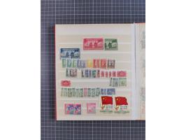 1885/1979, mint never hinged/unused and used accumulation, with some complete issues, including some doubles, overall in fres