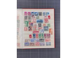 1885/1979, mint never hinged/unused and used accumulation, with some complete issues, including some doubles, overall in fres