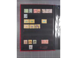 1885/1979, mint never hinged/unused and used accumulation, with some complete issues, including some doubles, overall in fres