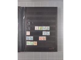 1885/1979, mint never hinged/unused and used accumulation, with some complete issues, including some doubles, overall in fres