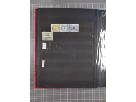 1885/1979, mint never hinged/unused and used accumulation, with some complete issues, including some doubles, overall in fres