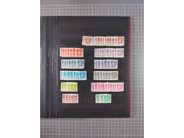 1885/1979, mint never hinged/unused and used accumulation, with some complete issues, including some doubles, overall in fres