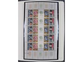 1849/1994, mint never hinged/unused and used collection with some covers, a few better items throughout like Mi-Nr. 239, 311 