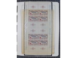 1849/1994, mint never hinged/unused and used collection with some covers, a few better items throughout like Mi-Nr. 239, 311 