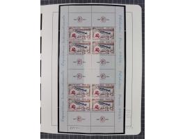 1849/1994, mint never hinged/unused and used collection with some covers, a few better items throughout like Mi-Nr. 239, 311 