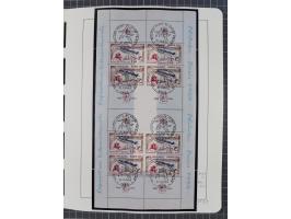 1849/1994, mint never hinged/unused and used collection with some covers, a few better items throughout like Mi-Nr. 239, 311 