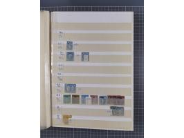 1849/1994, mint never hinged/unused and used collection with some covers, a few better items throughout like Mi-Nr. 239, 311 