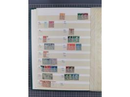 1849/1994, mint never hinged/unused and used collection with some covers, a few better items throughout like Mi-Nr. 239, 311 