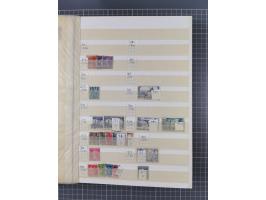 1849/1994, mint never hinged/unused and used collection with some covers, a few better items throughout like Mi-Nr. 239, 311 