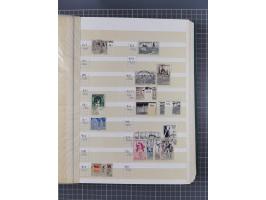 1849/1994, mint never hinged/unused and used collection with some covers, a few better items throughout like Mi-Nr. 239, 311 