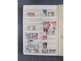 1849/1994, mint never hinged/unused and used collection with some covers, a few better items throughout like Mi-Nr. 239, 311 