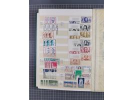 1849/1994, mint never hinged/unused and used collection with some covers, a few better items throughout like Mi-Nr. 239, 311 