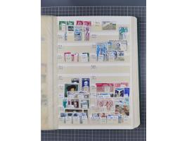 1849/1994, mint never hinged/unused and used collection with some covers, a few better items throughout like Mi-Nr. 239, 311 