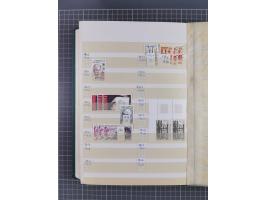 1849/1994, mint never hinged/unused and used collection with some covers, a few better items throughout like Mi-Nr. 239, 311 