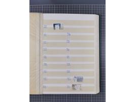 1849/1994, mint never hinged/unused and used collection with some covers, a few better items throughout like Mi-Nr. 239, 311 